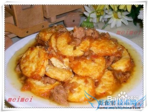 家常菜肴特色日本豆腐