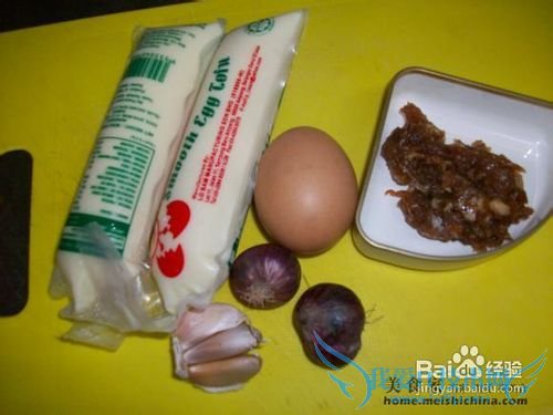 家常菜肴特色日本豆腐