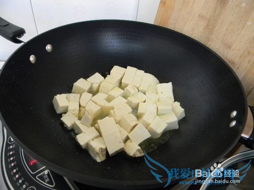 家常美味——酱香豆腐