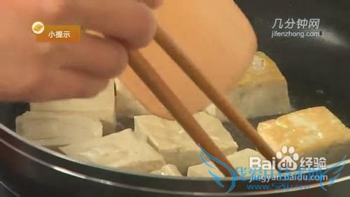 怎样做可乐豆腐