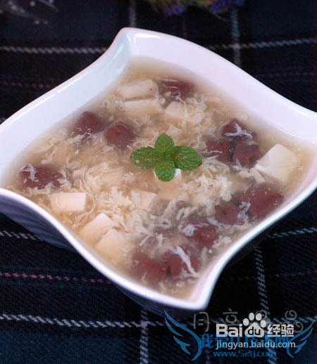 ½ÌÄã×ö³öƯÁÁµÄµ°»¨ÌÀ££Ñ¼Ñª¶¹¸¯¸þ