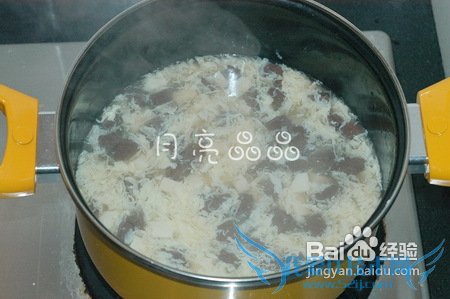 ½ÌÄã×ö³öƯÁÁµÄµ°»¨ÌÀ££Ñ¼Ñª¶¹¸¯¸þ