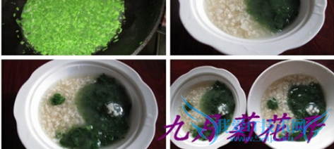 ̫����˶�����