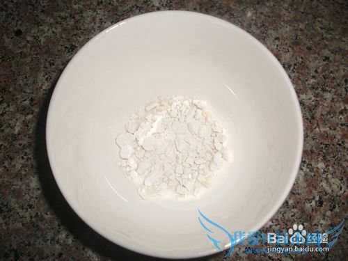 做出孩子爱吃的酱烧豆腐