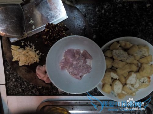 家常小菜酿豆腐