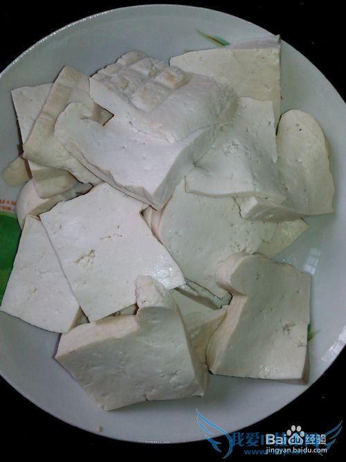 豆腐怎么烧好吃?