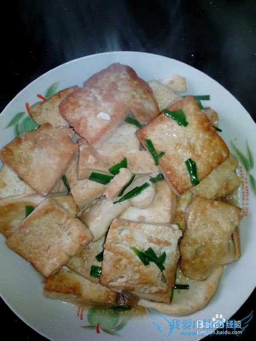 豆腐怎么烧好吃?