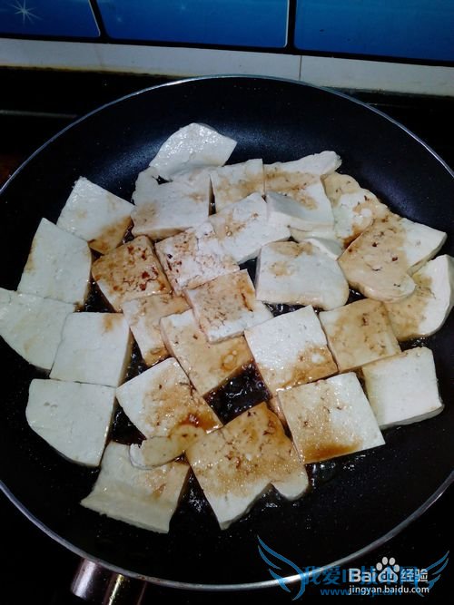豆腐怎么烧好吃?