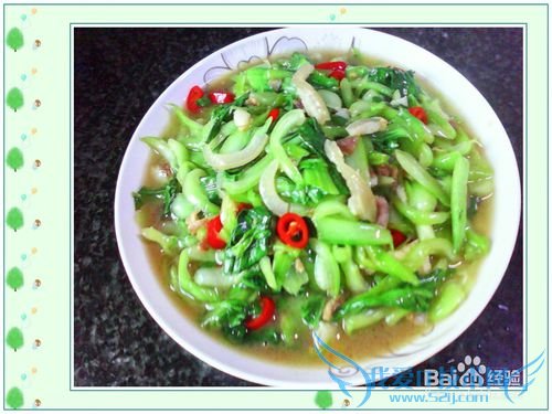 ��Ƥ��ĩ����С�ײ�