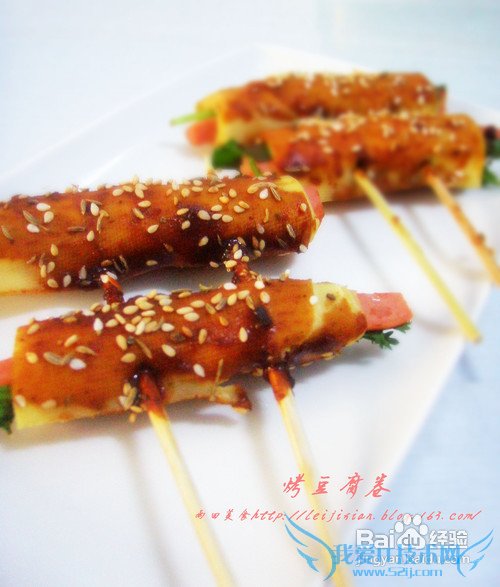 ����Ҳ�ܿ���̿���ζ��������������