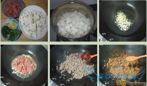怎样在家做家常版麻婆豆腐