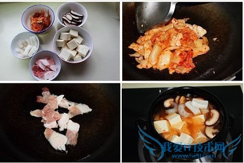 怎样制作韩式豆腐锅
