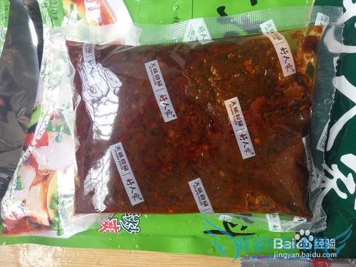 好吃又简单的水煮鱼做法