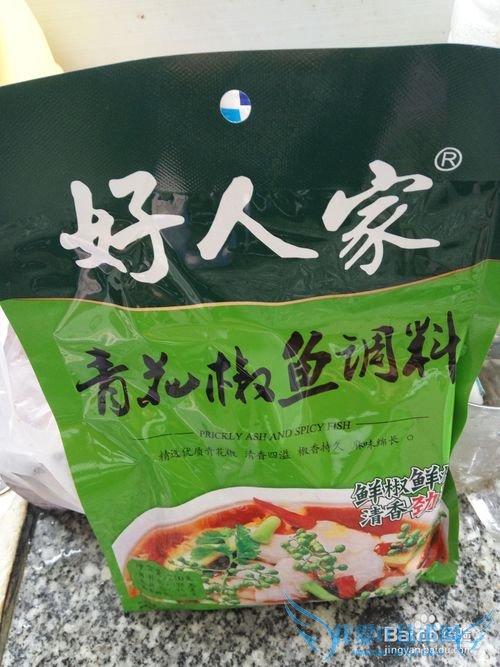 好吃又简单的水煮鱼做法