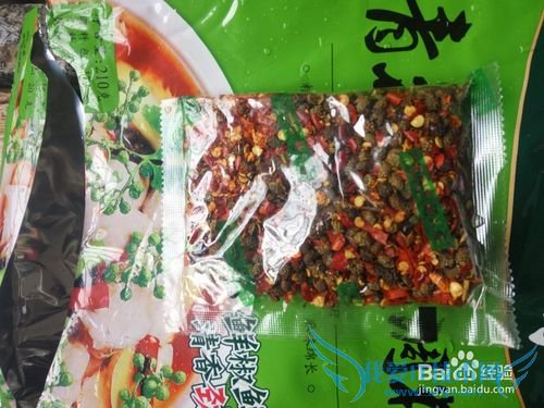 好吃又简单的水煮鱼做法