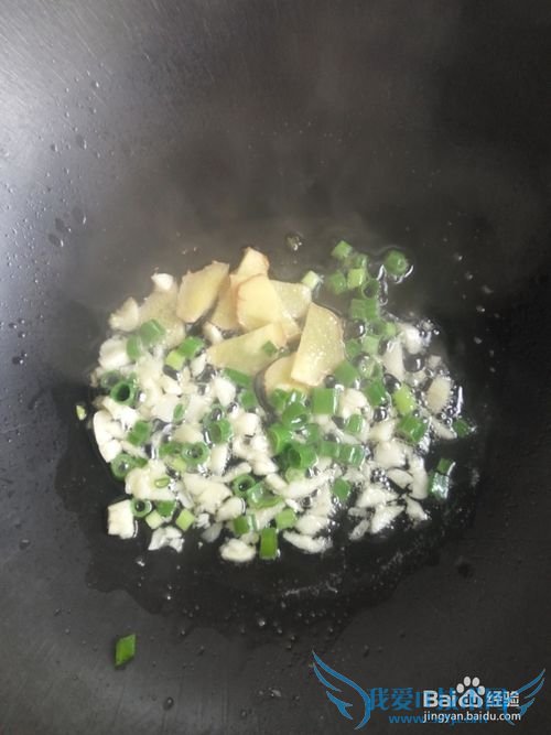 好吃又简单的水煮鱼做法