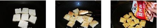 铁板烤豆腐的做法图解
