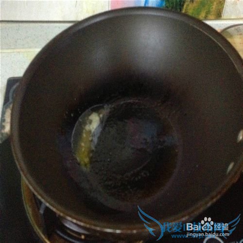 冷刨豆腐的做法