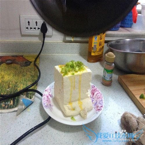 冷刨豆腐的做法