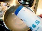 ÔõÑù×ÔÖÆºÃ³ÔµÄÂéÆÅ¶¹¸¯