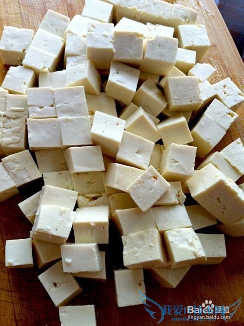 农家鱼香嫩豆腐