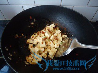 下饭麻辣豆腐