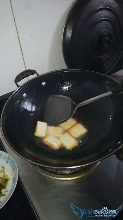 家常豆腐的烹制方法