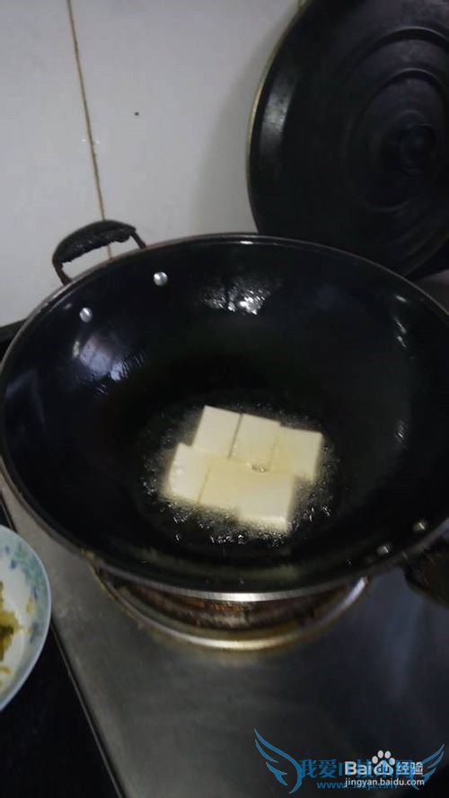 家常豆腐的烹制方法