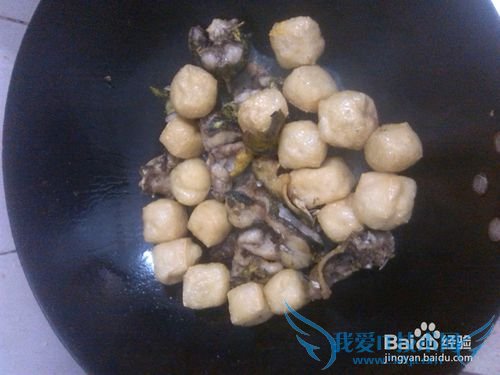 黄骨鱼的做法-----豆腐黄骨鱼