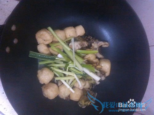 黄骨鱼的做法-----豆腐黄骨鱼