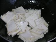 原汁豆腐--做法
