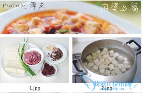 �����ջ���Ҫ���յ�СҪ��--���Ŷ���