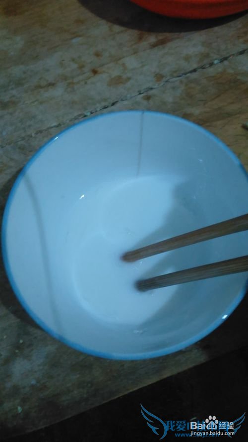 家风味-----麻婆豆腐