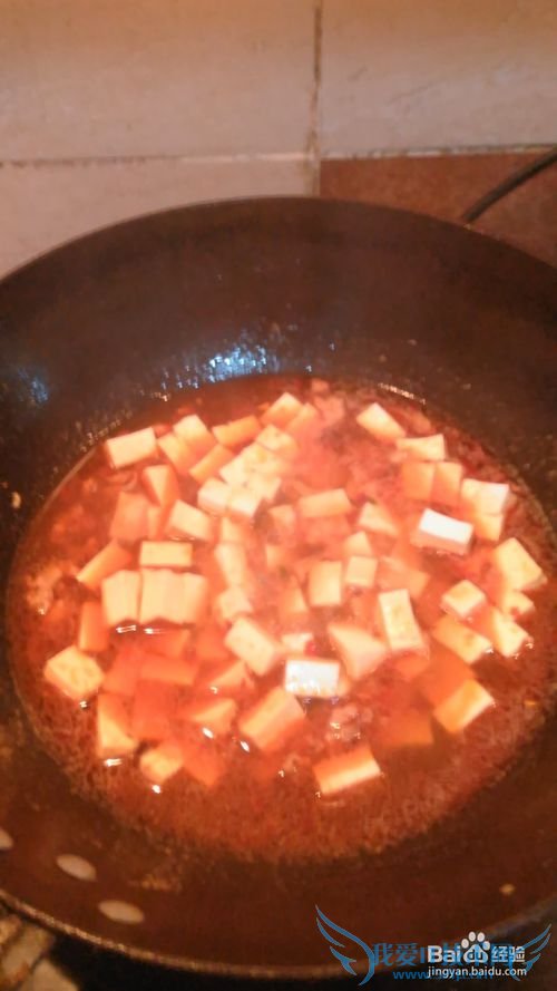 家风味-----麻婆豆腐