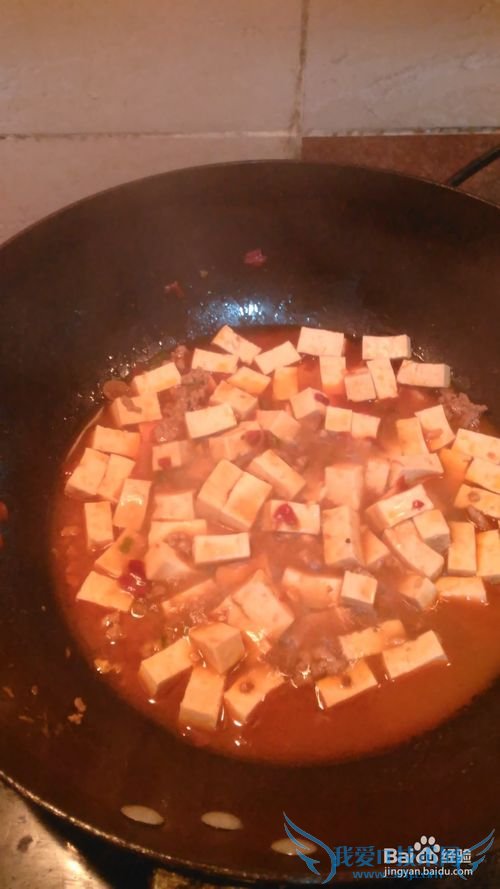 家风味-----麻婆豆腐