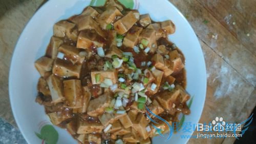 家风味-----麻婆豆腐