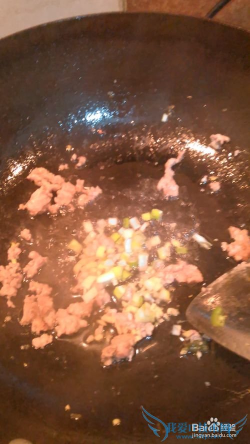 家风味-----麻婆豆腐