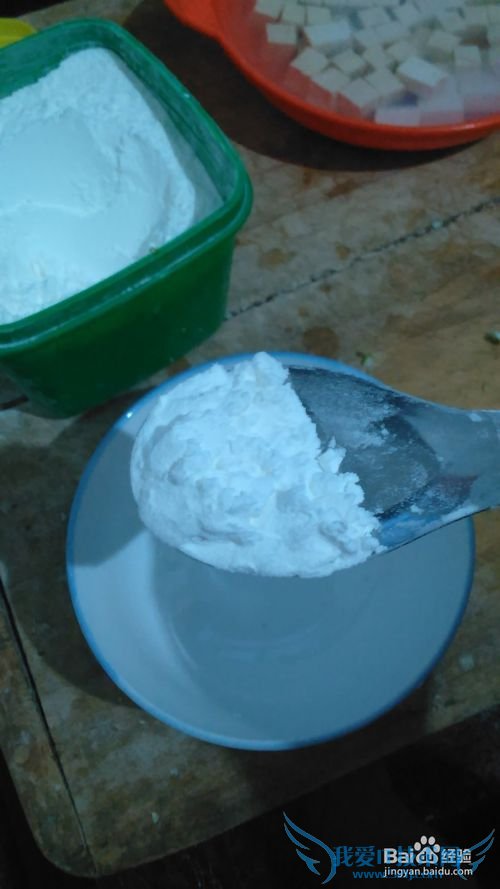 家风味-----麻婆豆腐