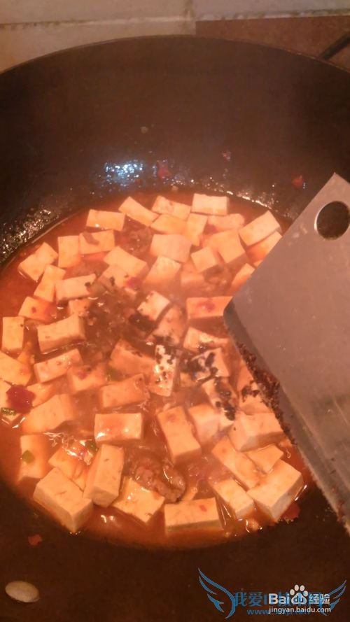 家风味-----麻婆豆腐