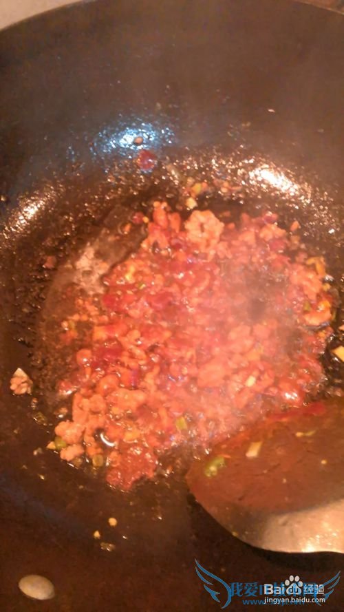 家风味-----麻婆豆腐