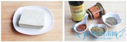 微波烤豆腐的做法