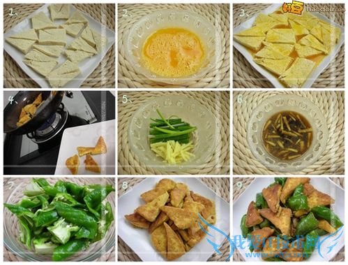 怎样在家做椒香“喝”蛋豆腐