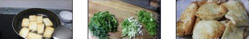 蒜香嫩豆腐的做法图解