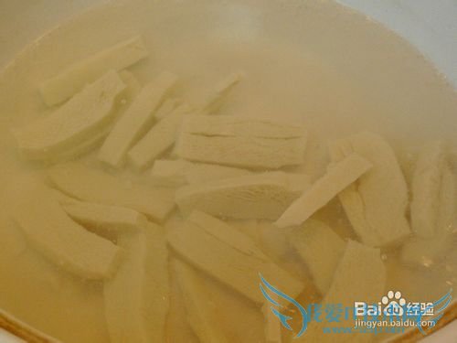 杂菌豆腐粉丝煲