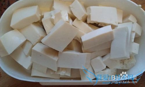 香辣豆腐怎么做