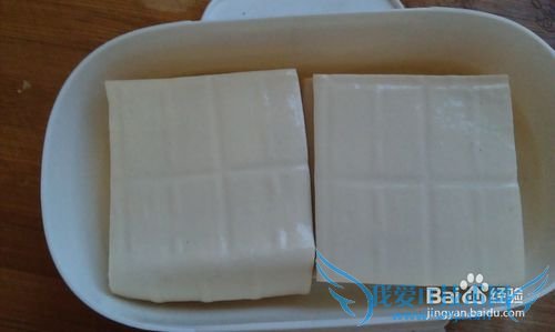 香辣豆腐怎么做