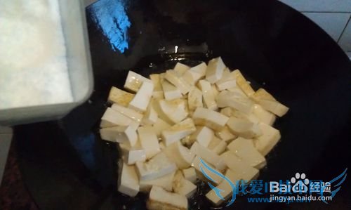 香辣豆腐怎么做