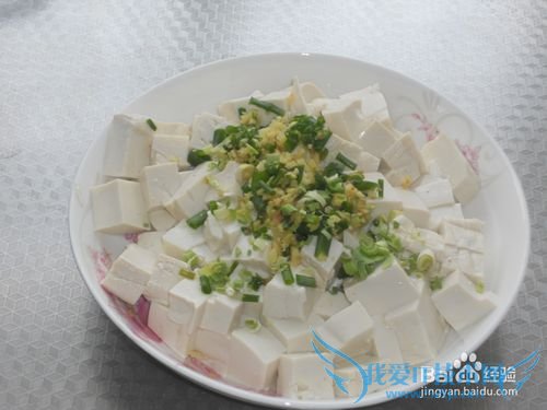 亲手教你做美味的家常豆腐