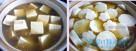 补硬骨头挤地铁--豆腐萝卜大骨汤