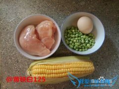 <font color='#000000'>㶹-</font>